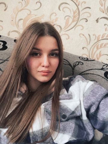 Леся